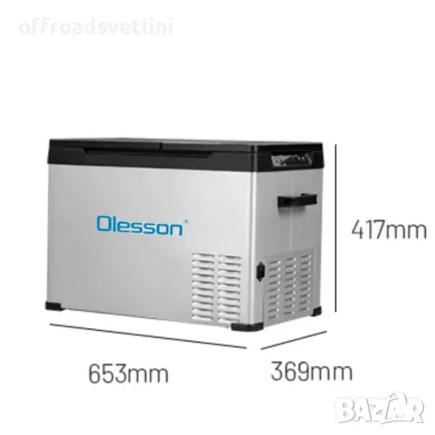Olesson 30L Портативен хладилник с фризер 12V 24V 220V Хладилна кутия, снимка 2 - Аксесоари и консумативи - 49756012