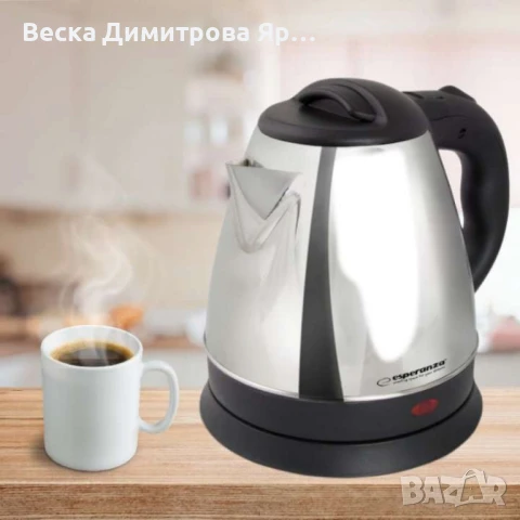Електрическа кана Spring, 1350W, 1 л., Сребрист, нерък, стомана, снимка 4 - Кани - 51311990