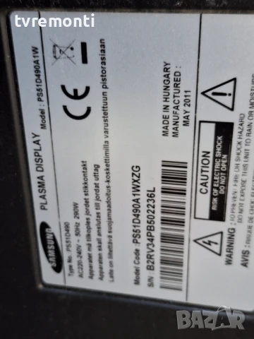 Платка Y-BUFFER LJ41-09425A LJ92-01762A PLASMA Samsung PS51D490 for 51inc DISPLAY S50HW-YB07, снимка 4 - Части и Платки - 50456405