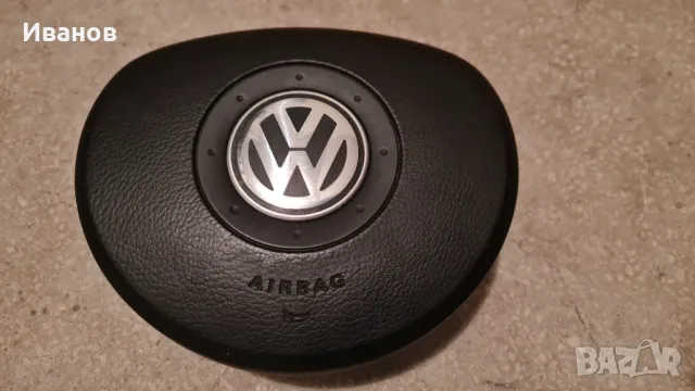 Airbag за волан VW Touran (2003-2010г.) 