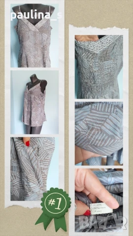 Четири различни броя / Лятна туника с презрамки / Плажна туника , снимка 12 - Туники - 51290258