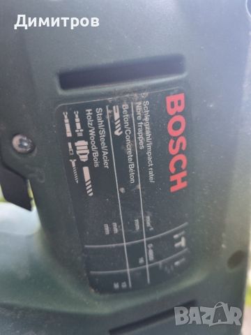 Перфоратор BOSCH PBH 160R
, снимка 2 - Бормашини - 45906716