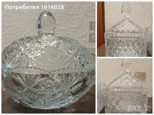 Стъклени захарници с капак., снимка 2 - Игри и пъзели - 43251223