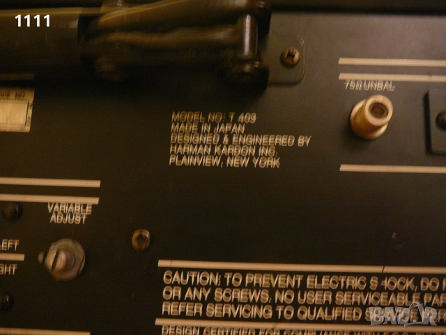 HARMAN KARDON T-403, снимка 8 - Ресийвъри, усилватели, смесителни пултове - 53710361