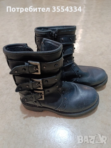 детски боти