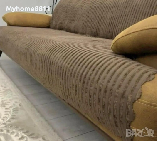 Дунапренено покривало 