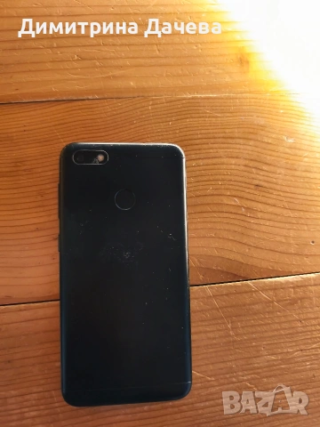 Телефон Huawei P Smart 2019 + Huawei P9 Lite Mini – Работещи, снимка 3 - Huawei - 53966131