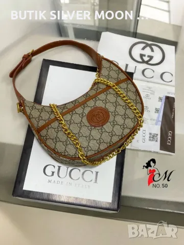 Дамски Кожени Чанти ♥️ GUCCI , снимка 3 - Чанти - 47359432