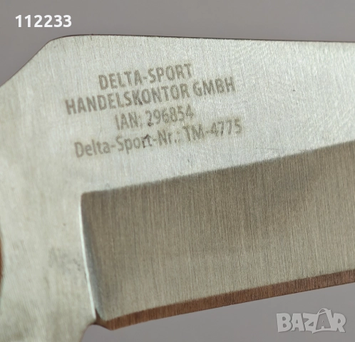 Немско джобно ножче, снимка 2 - Ножове - 51755609