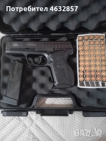 Продавам Mauser M2, 45кал, снимка 2 - Бойно оръжие - 52179527