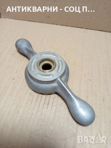 Стара Соц Затварачка За Буркани. , снимка 2 - Антикварни и старинни предмети - 52842271