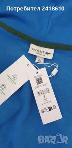 Lacoste Classic Full Zip Hoodie Classic Fit Mens Size 5 - L НОВО! ОРИГИНАЛ! Мъжка Качулка с цял цип!, снимка 15 - Спортни дрехи, екипи - 46623673