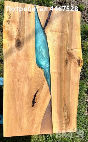 Масивна маса от орех и смола 