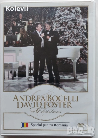 DVD Андреа Бочели и Дейвид Фостър "Моята Коледа"