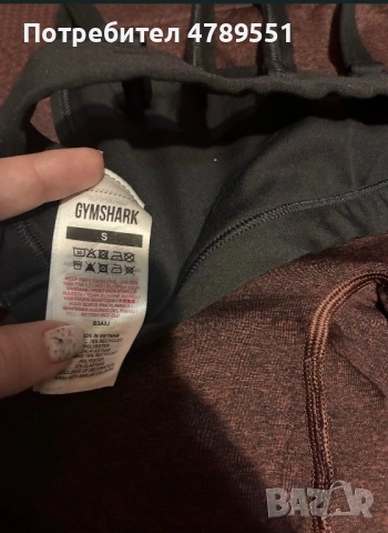 Дамски комплект GYMSHARK, снимка 2 - Спортни екипи - 54122876