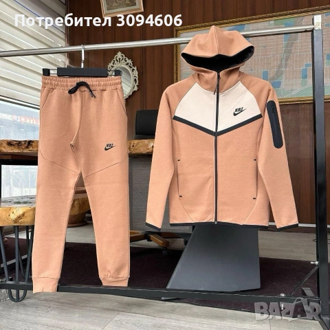 Последни бройки за 8 години, снимка 10 - Детски комплекти - 53339020