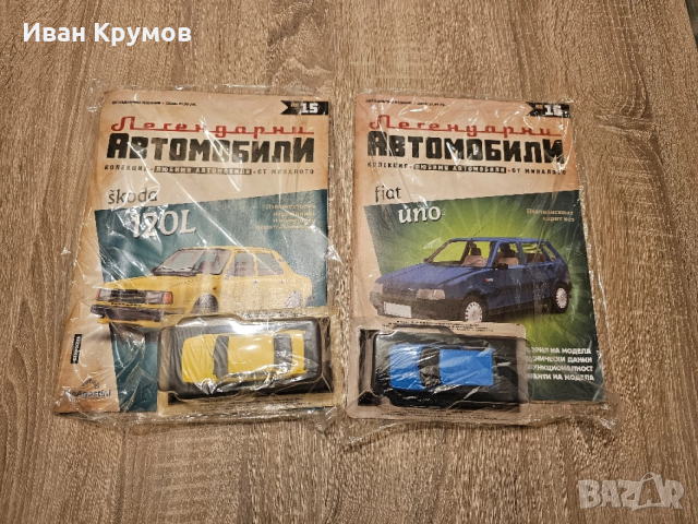 Колекция класически автомобили De Agostini, снимка 8 - Колекции - 52724662