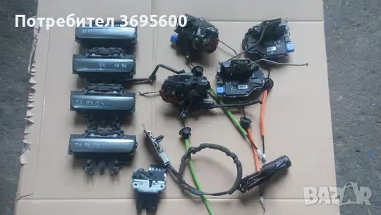 Ауди А8 Д3 Audi A8 D3 дръжки брави брава багажник