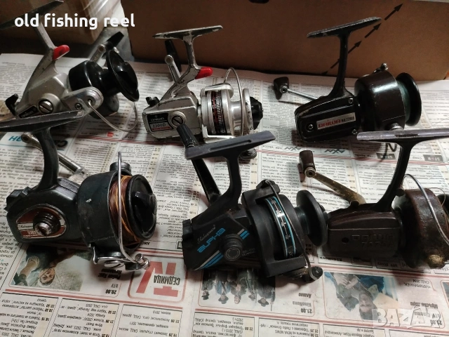 стари макари