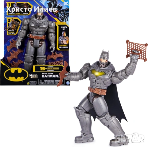 Екшън фигура Spin Master DC Comics Batman Battle Strike със звуци и аксесоари 30 см