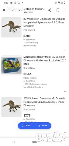 Динозаври Schleich made for McDonalds , снимка 5 - Фигурки - 46016783