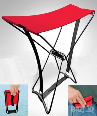 Сгъваемо джобно столче A m a z i n g pocket chair;Размери: 30 см * 18 см * 30 см; Товароносимост: до, снимка 6 - Столове - 45802130