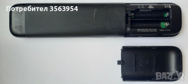 Дистанционно управление, смарт телевизори, TCL, RC833-GUB1 RC833 GUB1 RC833GUB1, снимка 3 - Дистанционни - 52620989