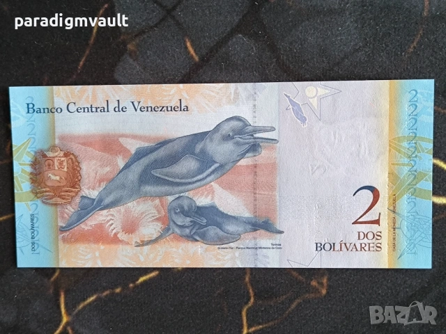 Банкнота - Венецуела - 2 боливара UNC | 2012г., снимка 2 - Нумизматика и бонистика - 53806790