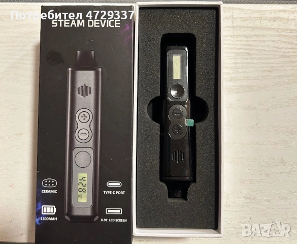 Steam Device – Преносим вапорайзер за сухи билки (OLED дисплей)