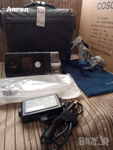 Автоматичен апарат Resmed Airsense 10 Autoset