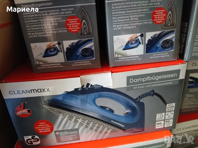 Мощна Малка Ютия с керамична плоча и пара, снимка 6 - Ютии - 53677341