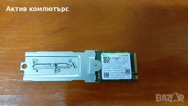 SSD SK hynix PVC10 256GB M.2 2230/2280 NVMe PCIE4x4