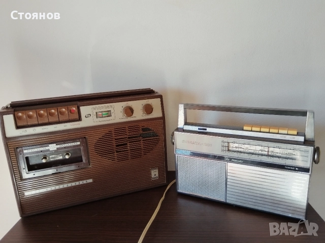 Радио транзистори GRUNDIG, ITT, UNIVERSUM, PHILIPS, LOEWE, SONATA, DOROTA, WIGO RW2 , снимка 3 - Радиокасетофони, транзистори - 38807962