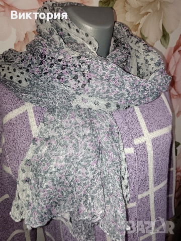 лилава жилетка +шал, снимка 5 - Жилетки - 52901855
