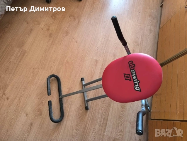 ABSwing II, Уред за домашен фитнес, снимка 3 - Фитнес уреди - 53730741