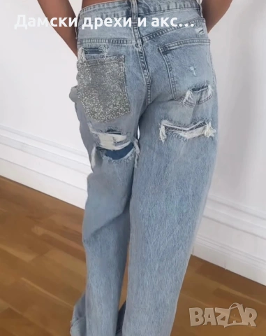 Дамски дънки , снимка 3 - Дънки - 53055931
