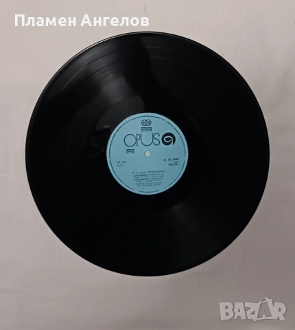 Грамофонна плоча В. А. Моцарт. "Дивертименти" , снимка 5 - Грамофонни плочи - 52347460