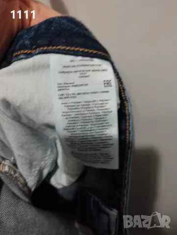 Нови дамски дънки голям размер., снимка 10 - Дънки - 49841863