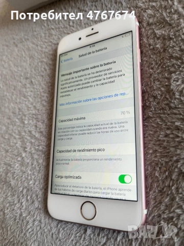 Iphone 6 / iphone 6 S, снимка 6 - Apple iPhone - 54217794