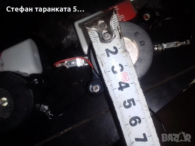 високо честотни говорители Phillips , снимка 8 - Тонколони - 52476832