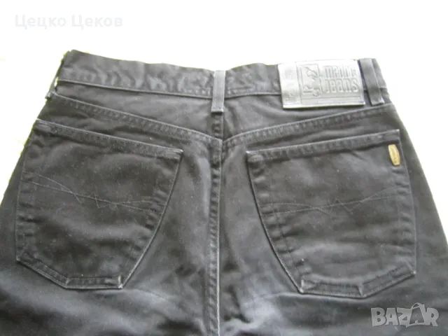 Мъжки дънки Madoc, снимка 3 - Дънки - 49845380