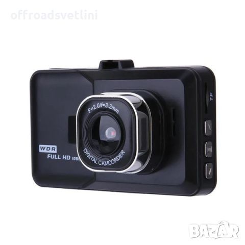 Видеорегистратор BLACK BOX FULL HD 1080P с 4.3" дисплей и 3 MP Камера, снимка 3 - Аксесоари и консумативи - 45696806