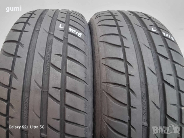 2бр летни гуми 195/60/15 ORIUM L04018 , снимка 3 - Гуми и джанти - 51888329