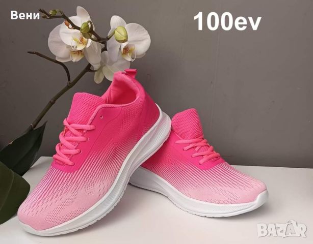 Дамски маратонки
, снимка 2 - Дамски ежедневни обувки - 45545977