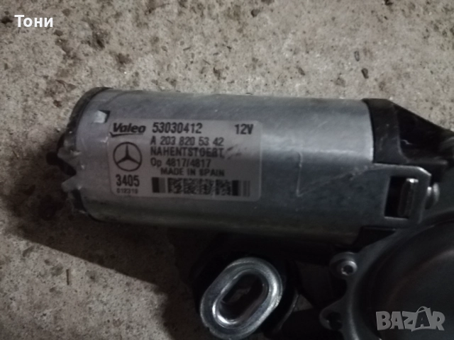 Ел. Моторче задна чистачка, снимка 4 - Аксесоари и консумативи - 51925696