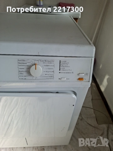 Продавам сушилня MIELE, снимка 2 - Сушилни - 53739430