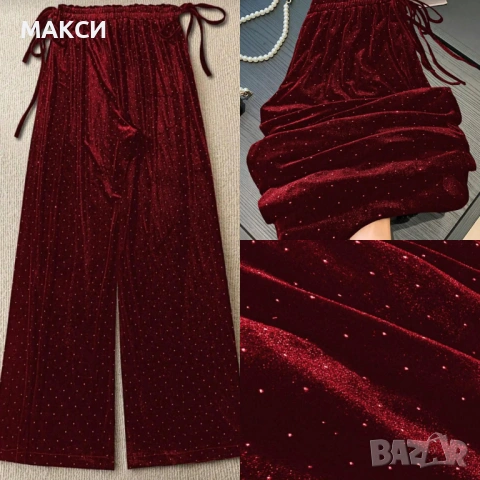 Макси празничен модерен силно еластичен клин-панталон Чарлстон в червено + декорация точки със сребр, снимка 2 - Панталони - 53935036