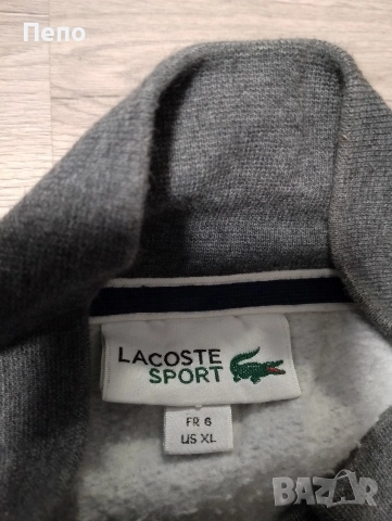 Горнище Lakosta, снимка 3 - Спортни дрехи, екипи - 52794696