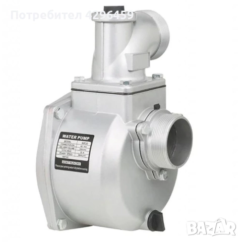 Прикачна Водна Помпа  2", 30000 л/час, 6300 об/мин., снимка 2 - Градинска техника - 52159359