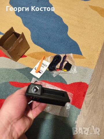 бутон багажник със камера 